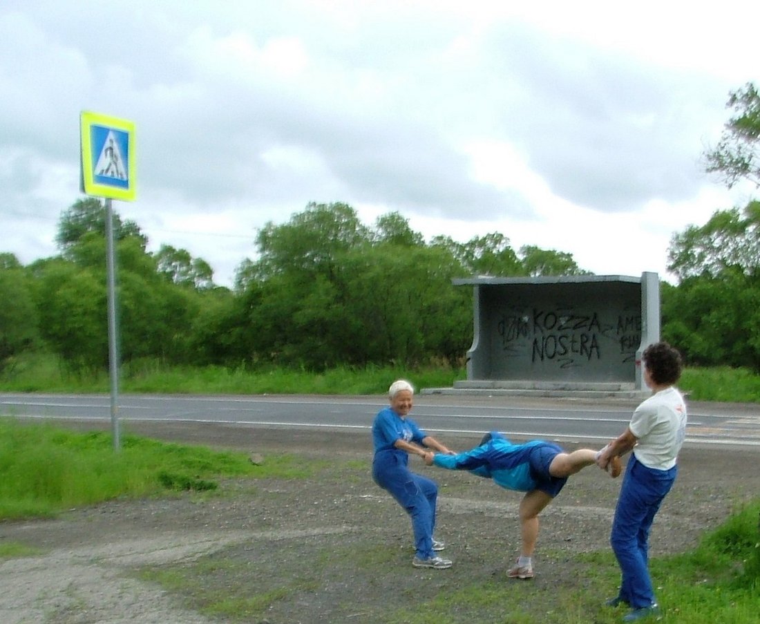 Погода в приморском крае лучегорск. Дальнереченск Лучегорск. Лучегорск люди. Лучегорск 2021. Погода в Дальнереченске на неделю.