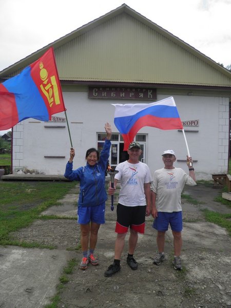Город алзамай. Индекс алзамай. Прогноз алзамай. Дк сибиряк алзамай. Алзамай иркутская область.