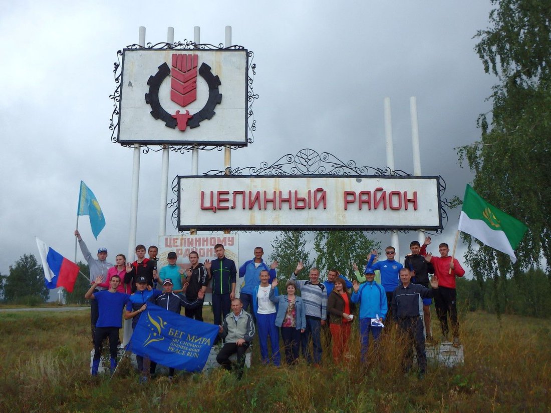 Целинное курганская область погода на неделю